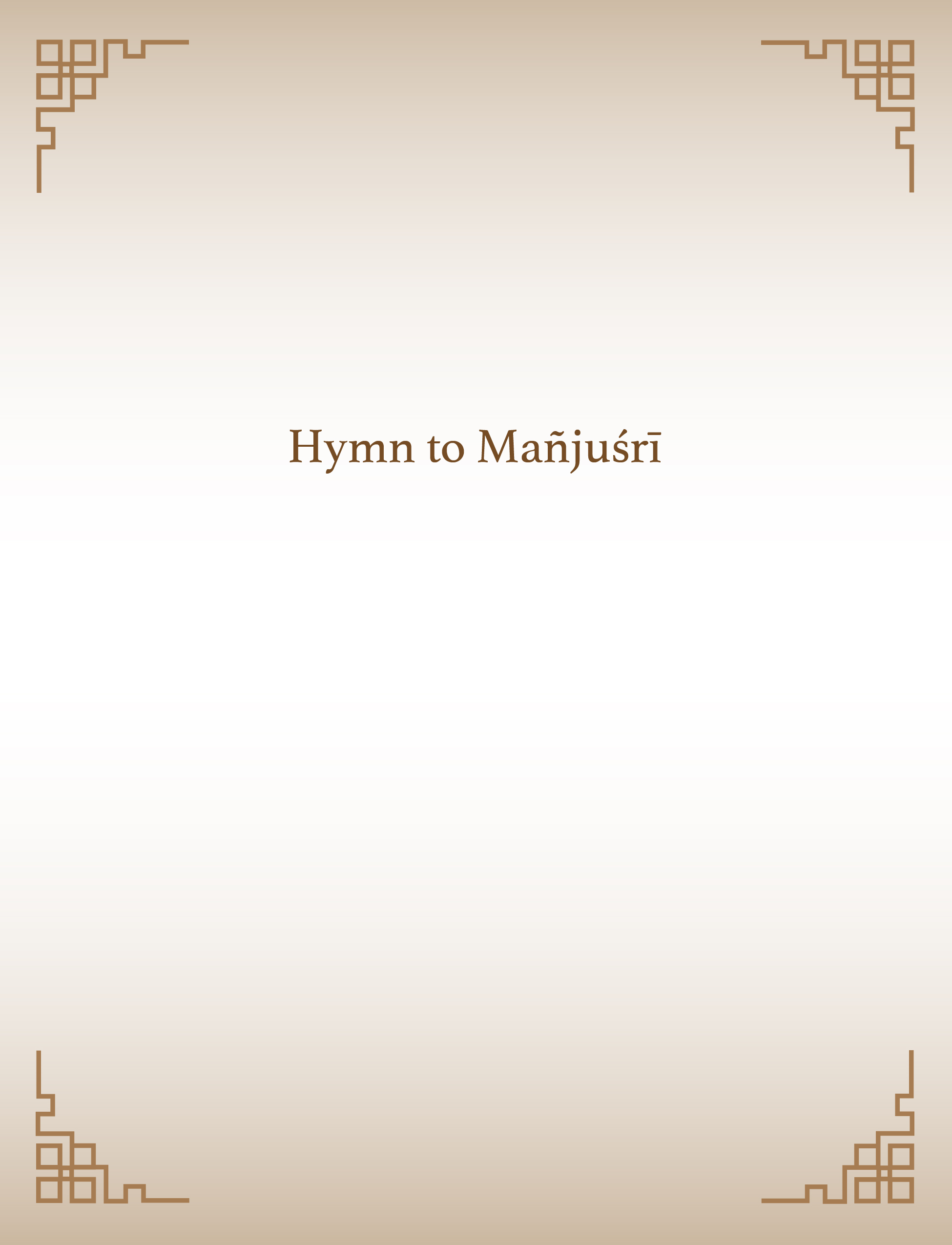 Hymn to Mañjuśrī v.1
