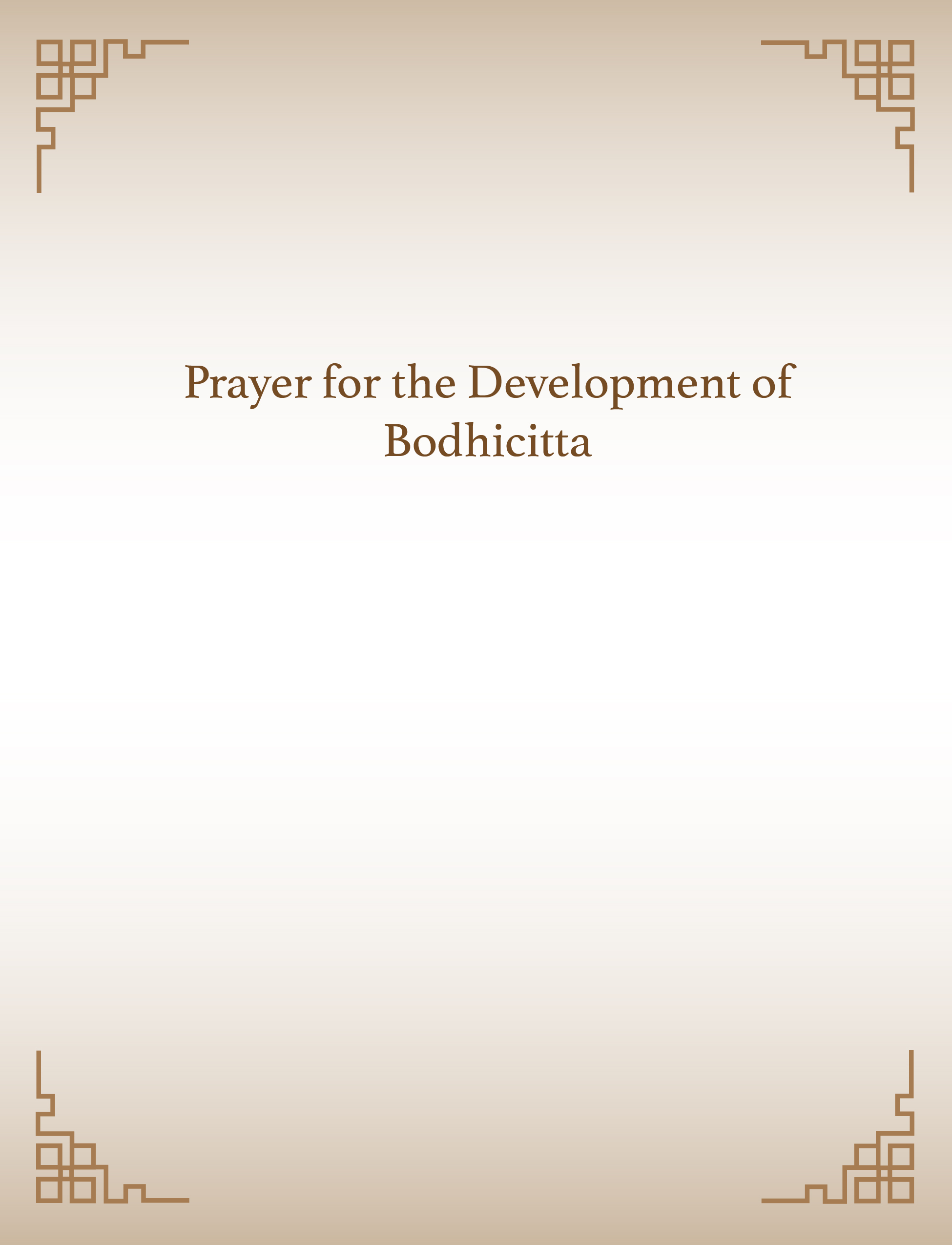 Prayer for the Development of Bodhicitta