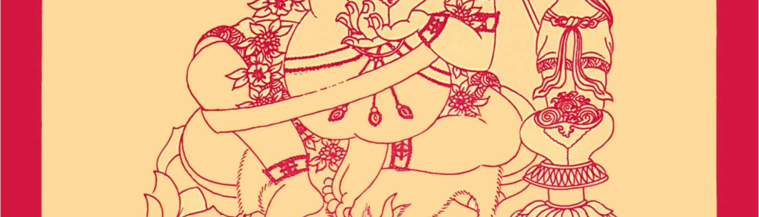 The History of the Sakya Tradition