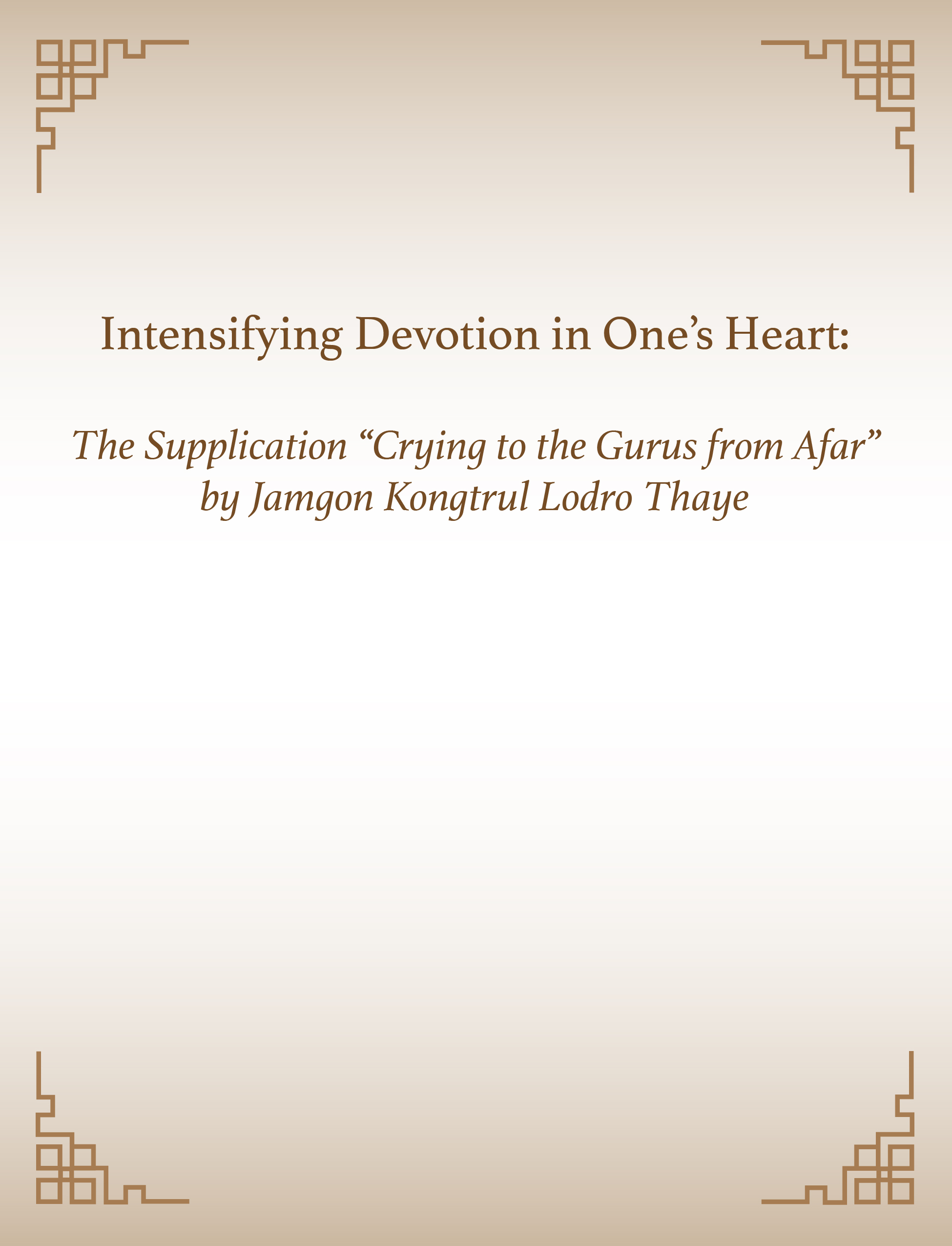 Intensifying Devotion in One’s Heart