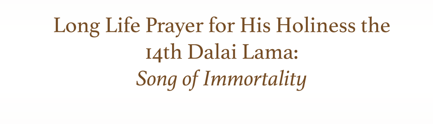 Song of Immortality Song of Immortality