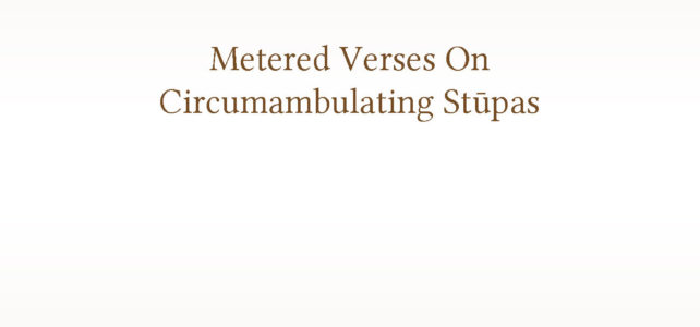 Metered Verses On Circumambulating Stūpas