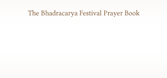 The Bhadracarya Festival Prayer Book