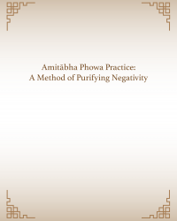 Amitabha Phowa Practice-01