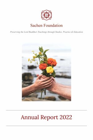 Annual-Report-2022-1