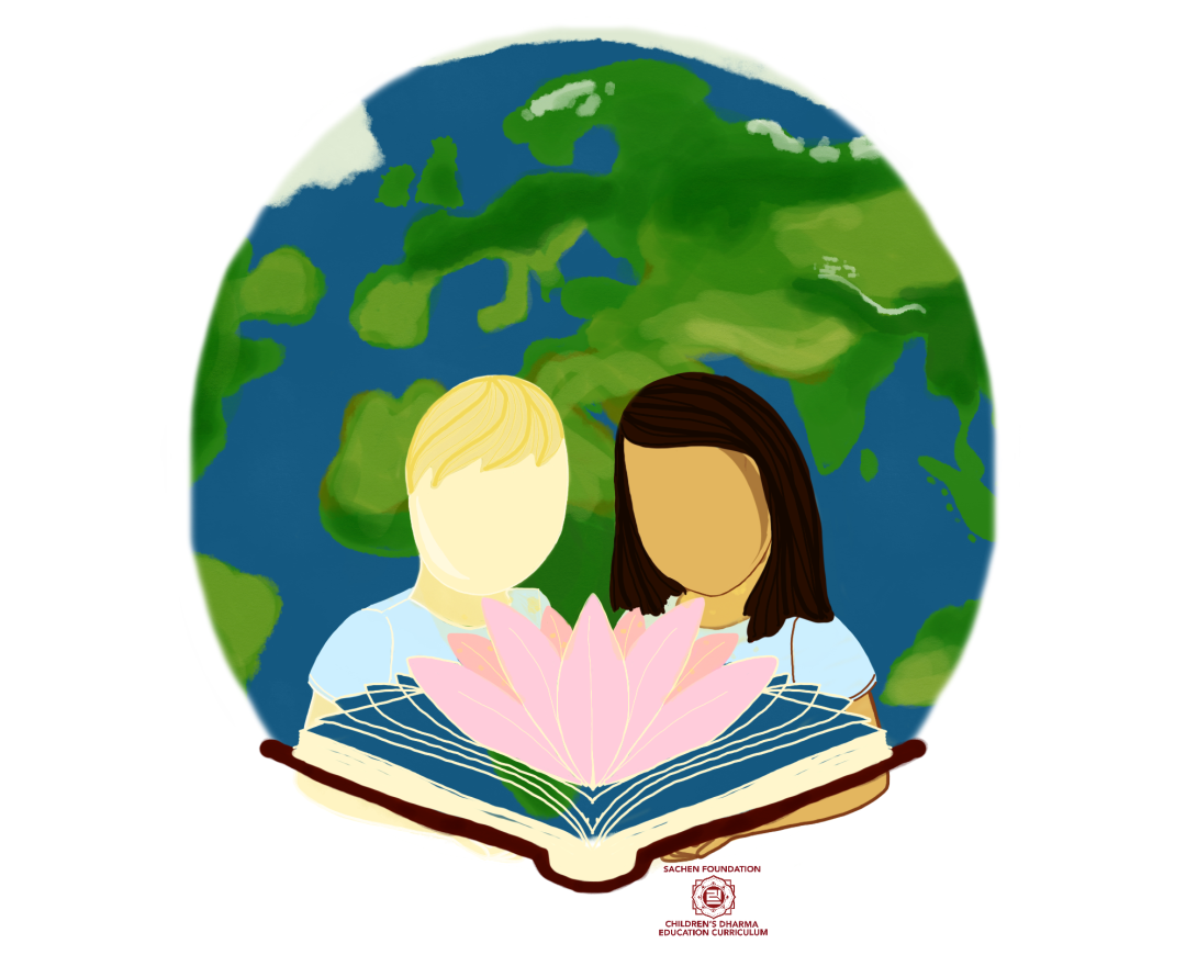 earlyel_transparent (1)
